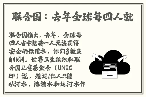 日产乱码卡一卡2卡三卡四福利